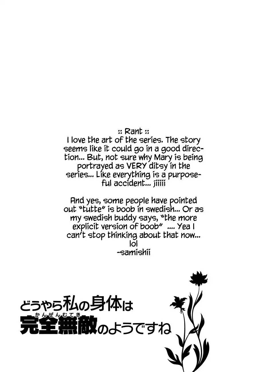 Douyara Watashi no Karada wa Kanzen Muteki no You Desu ne Chapter 11 29